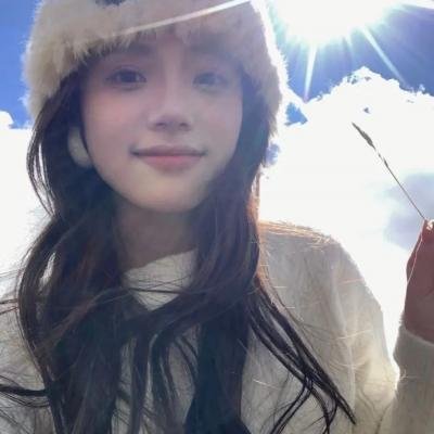 打开我天空